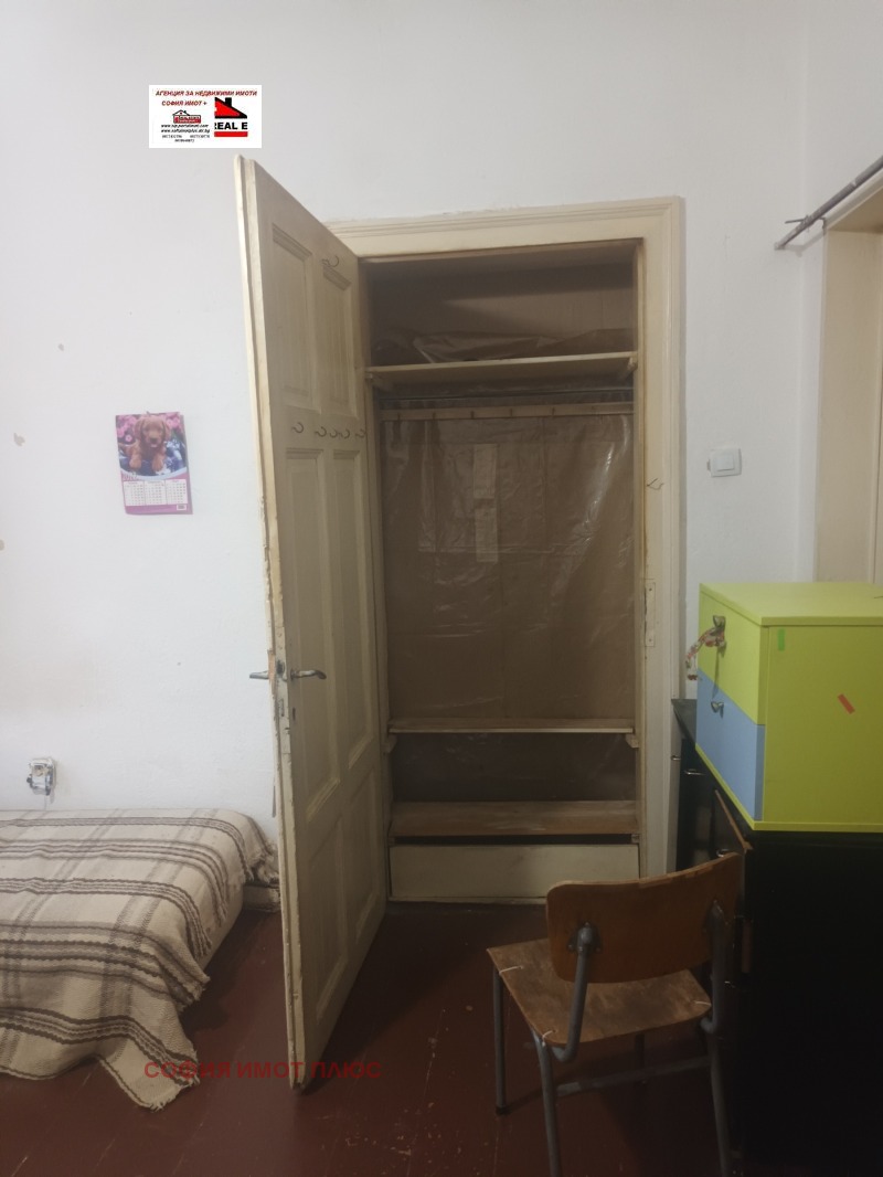 Продаја  1 спаваћа соба Софија , Банкја , 65 м2 | 71658933 - слика [7]