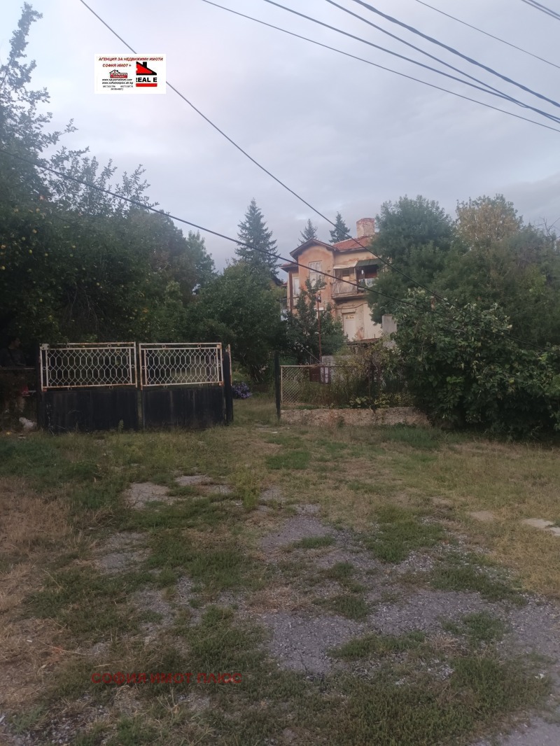 Продаја  1 спаваћа соба Софија , Банкја , 65 м2 | 71658933 - слика [12]