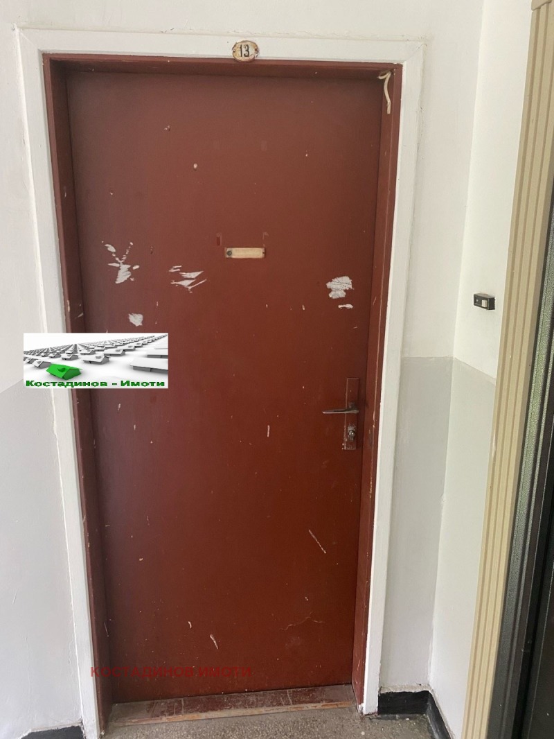 Продава  2-стаен град Пловдив , Христо Смирненски , 65 кв.м | 75500030 - изображение [10]