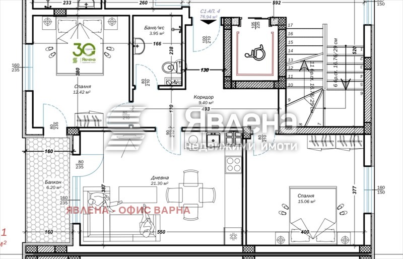 Na prodej  2 ložnice Varna , m-t Pčelina , 88 m2 | 57018970 - obraz [2]