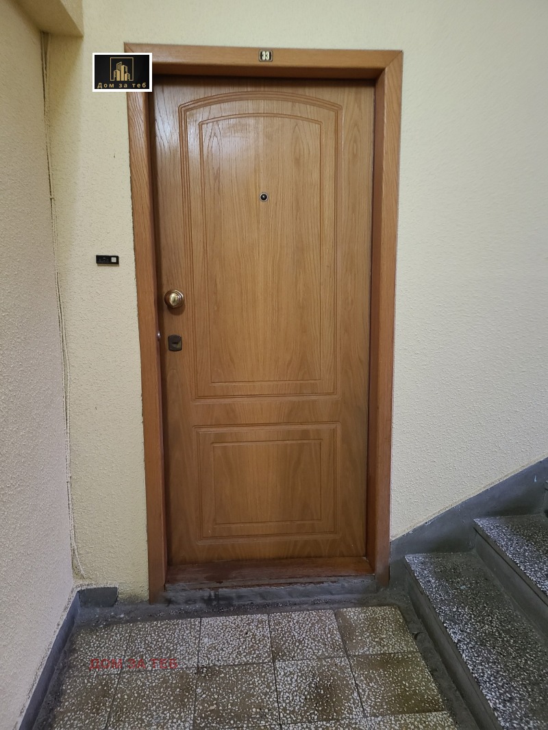 Продава 3-СТАЕН, гр. София, Овча купел 2