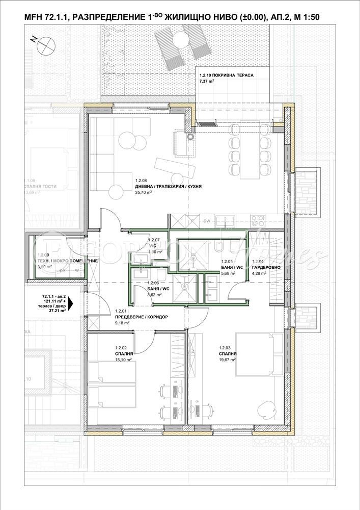 Продава 3-СТАЕН, гр. София, м-т Камбаните, снимка 14 - Апартаменти - 53033608