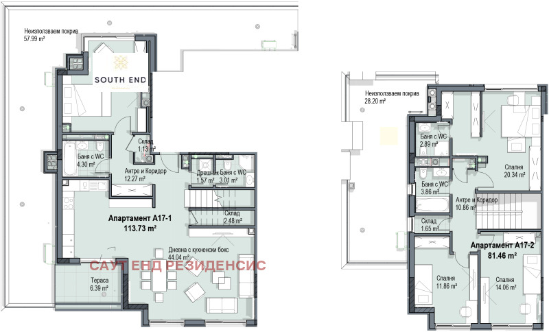 De vânzare  3 dormitoare Sofia , Crâstova vada , 235 mp | 12801145 - imagine [16]