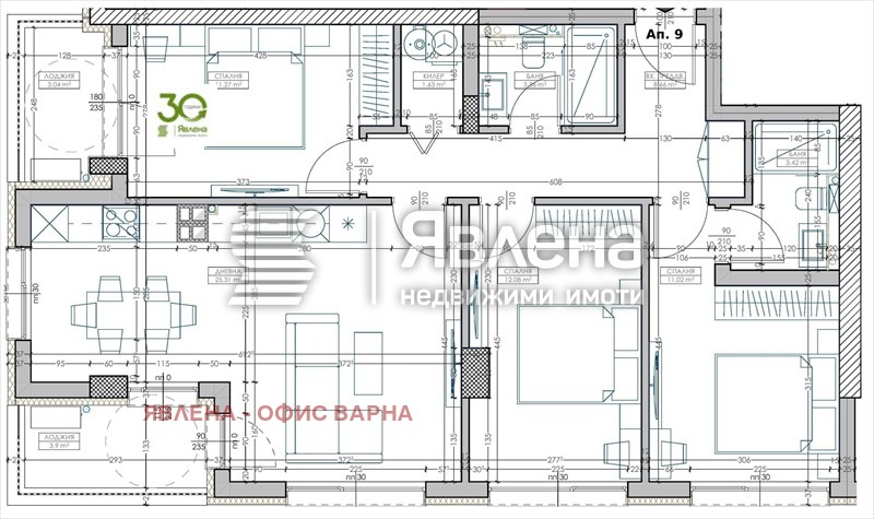 Продава 4-СТАЕН, гр. Варна, Младост 2, снимка 1 - Aпартаменти - 48133938