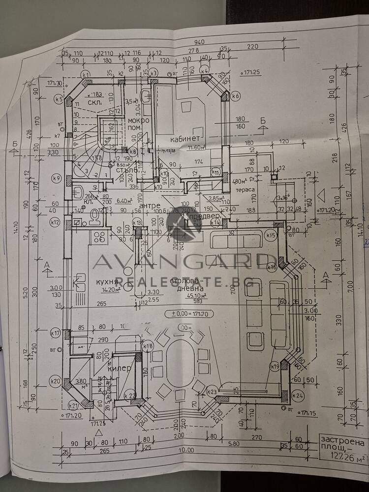 Продава КЪЩА, с. Златитрап, област Пловдив, снимка 17 - Къщи - 53257158