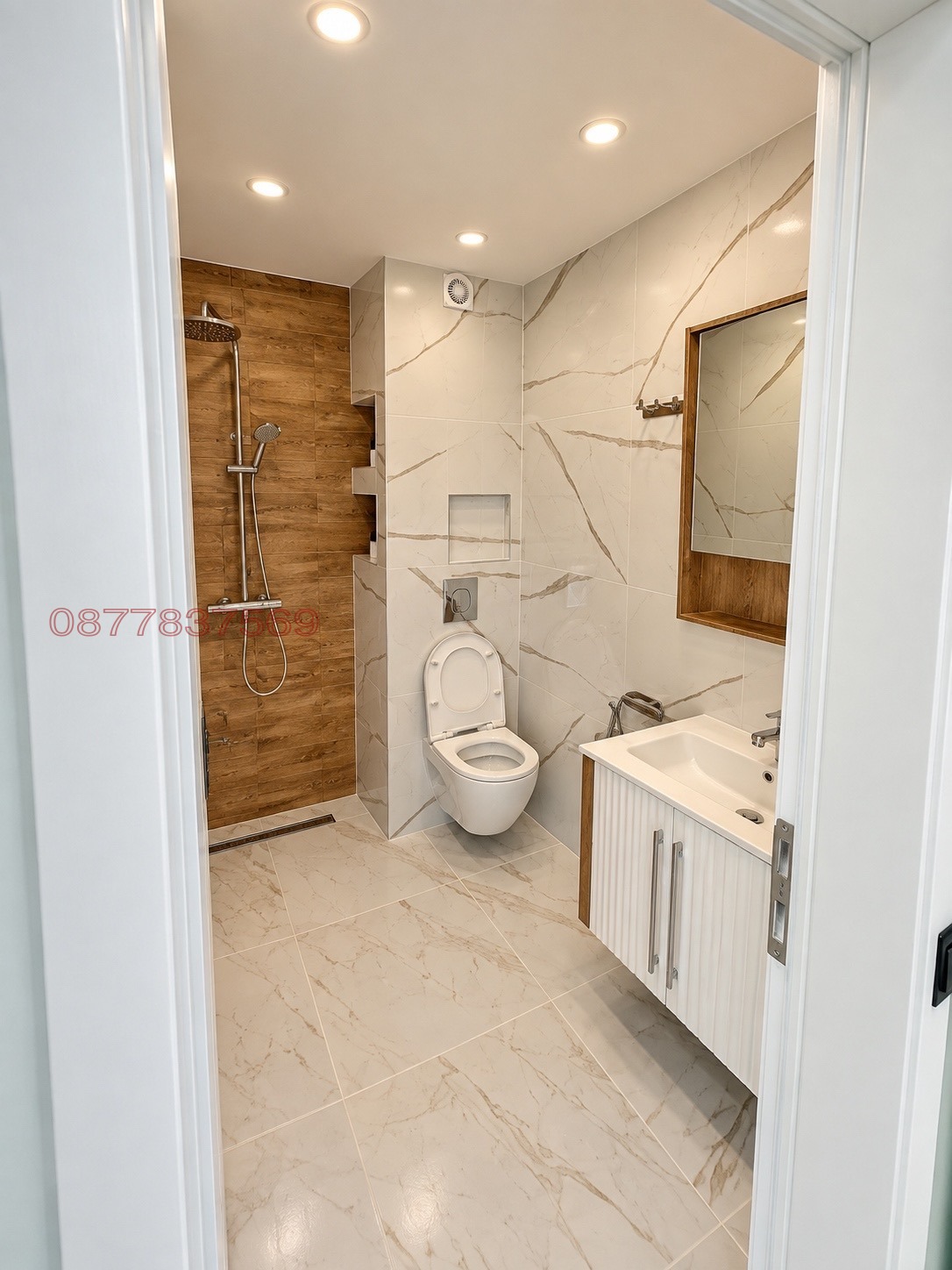 Продава 2-СТАЕН, гр. София, Овча купел, снимка 4 - Апартаменти - 56250408
