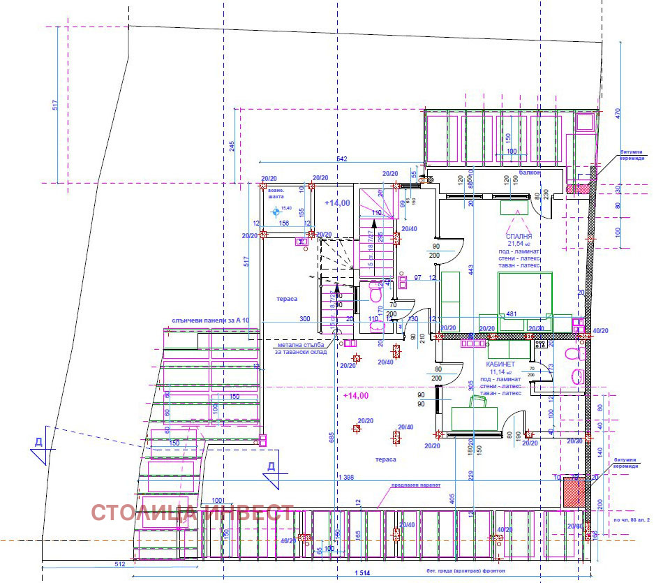 Продава МНОГОСТАЕН, гр. Русе, Център, снимка 2 - Апартаменти - 47119598