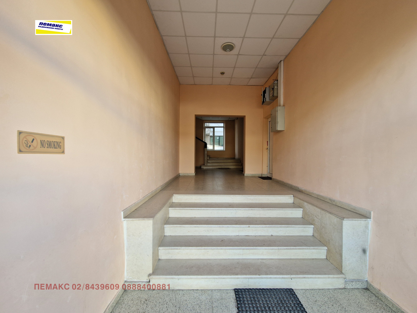 Продава ОФИС, гр. София, Летище София, снимка 9 - Офиси - 53119867