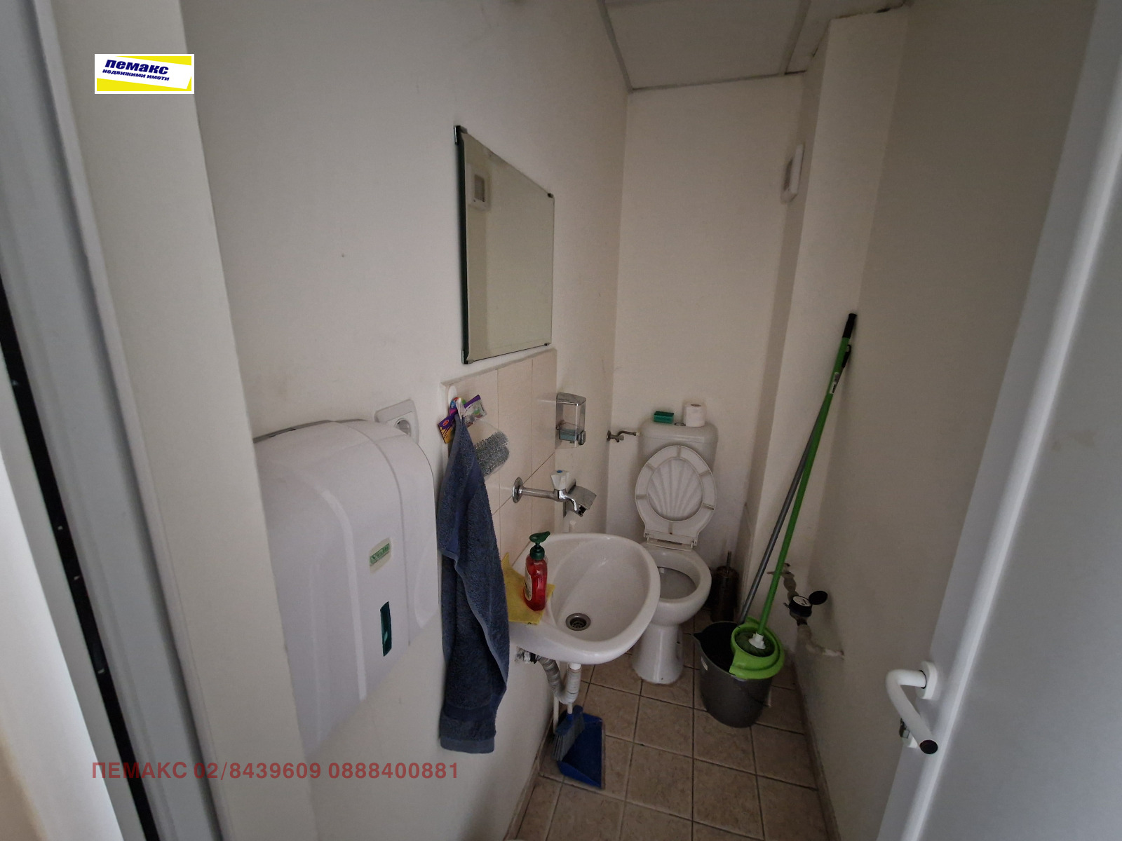 Продава ОФИС, гр. София, Летище София, снимка 7 - Офиси - 53119867