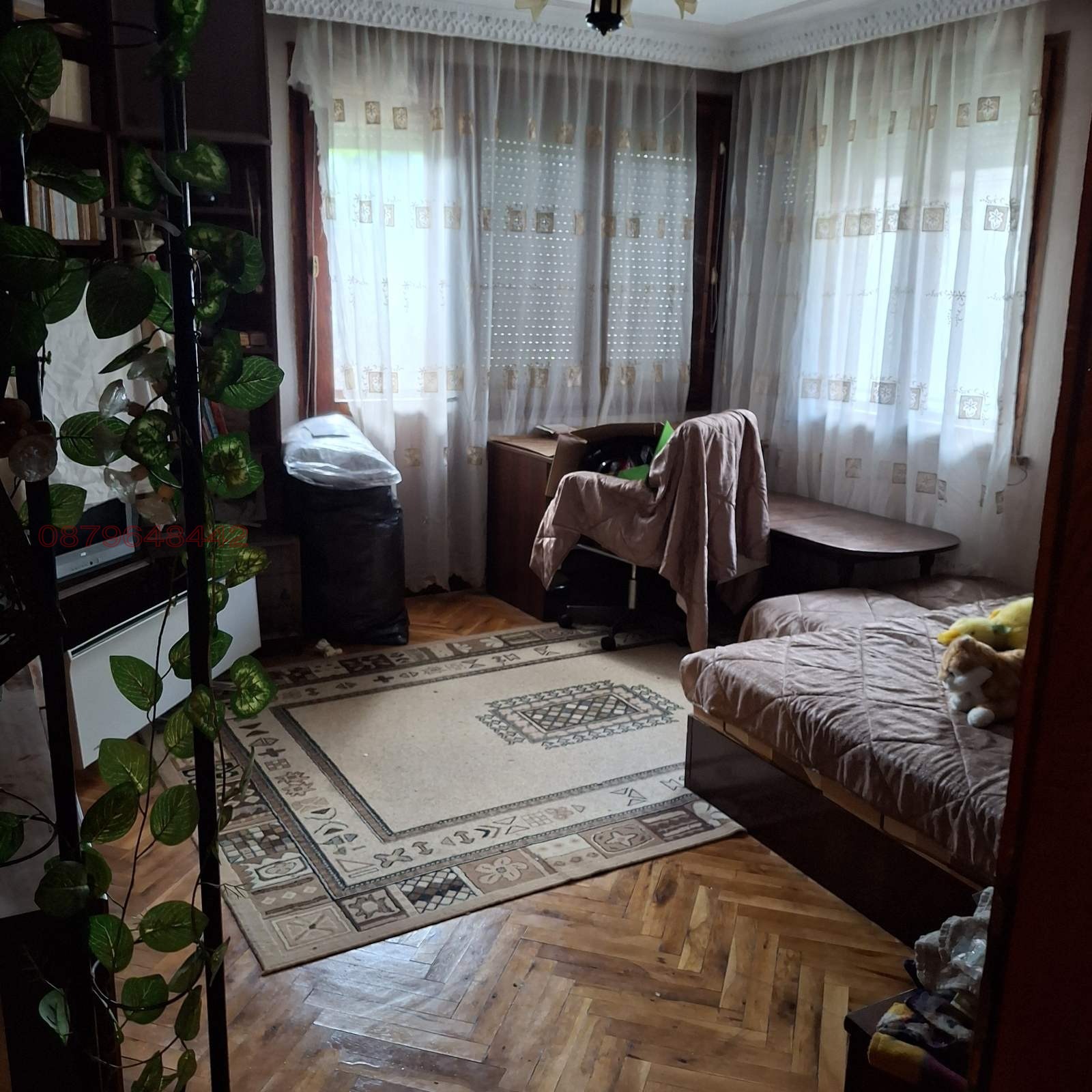 Продава ЕТАЖ ОТ КЪЩА, гр. Троян, област Ловеч, снимка 14 - Етаж от къща - 55244464