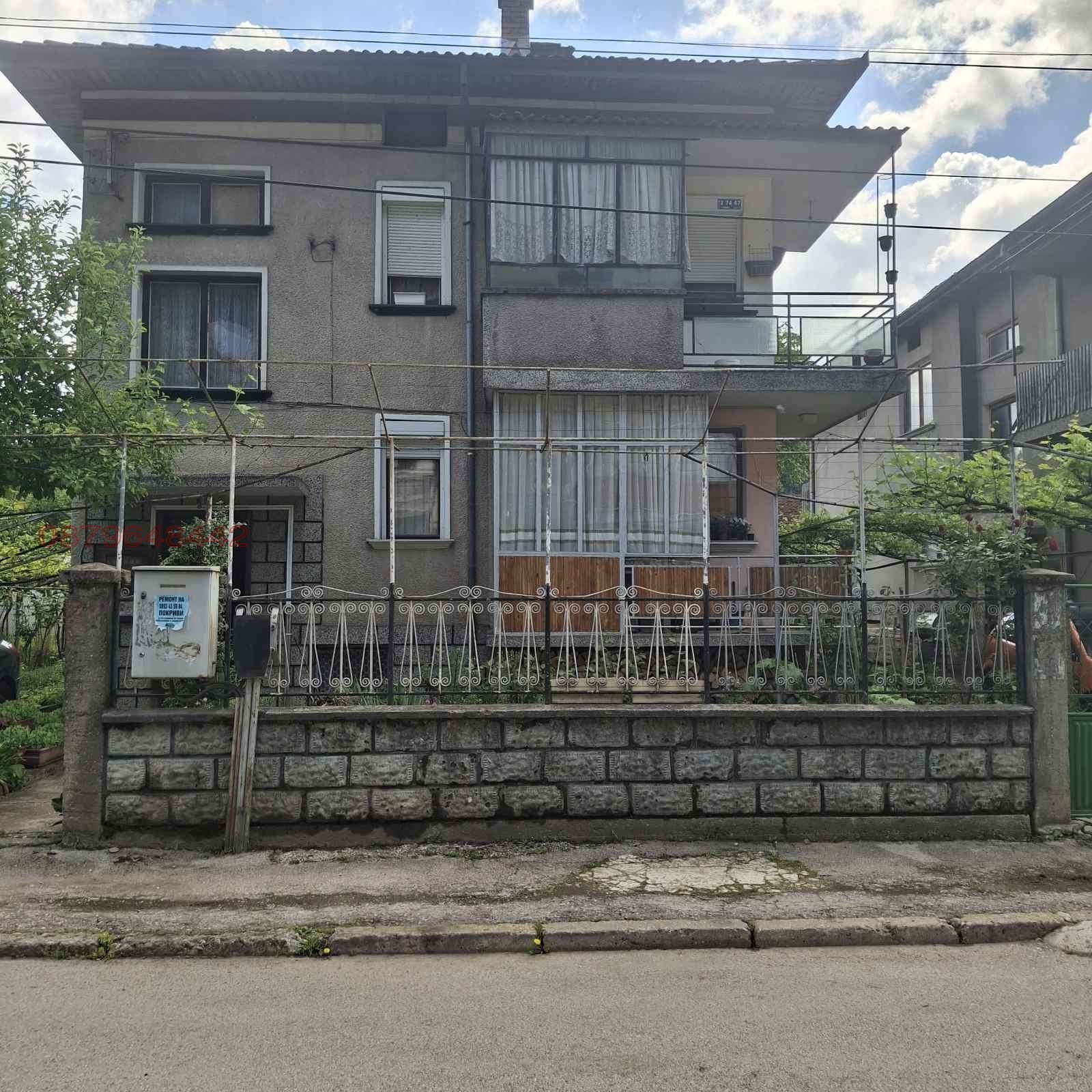 Продава ЕТАЖ ОТ КЪЩА, гр. Троян, област Ловеч
