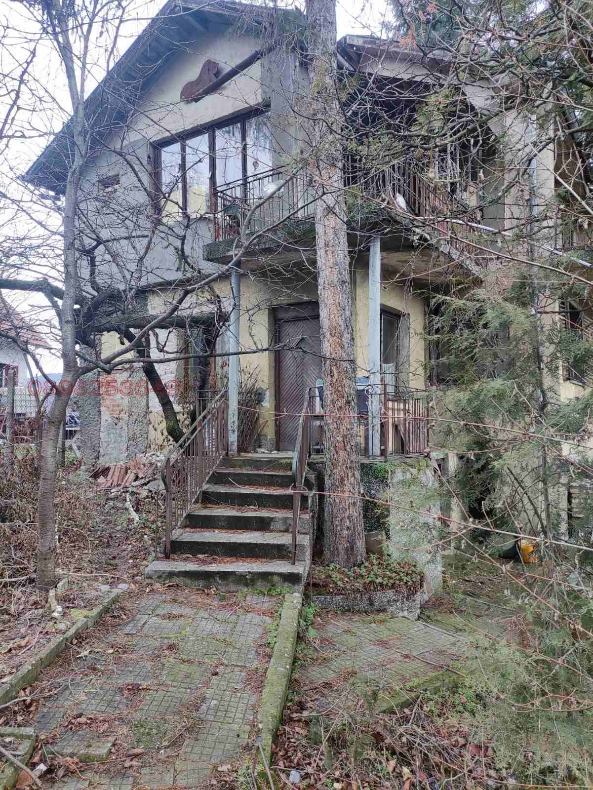 Продава КЪЩА, гр. София, с. Кокаляне, снимка 5 - Къщи - 54263877