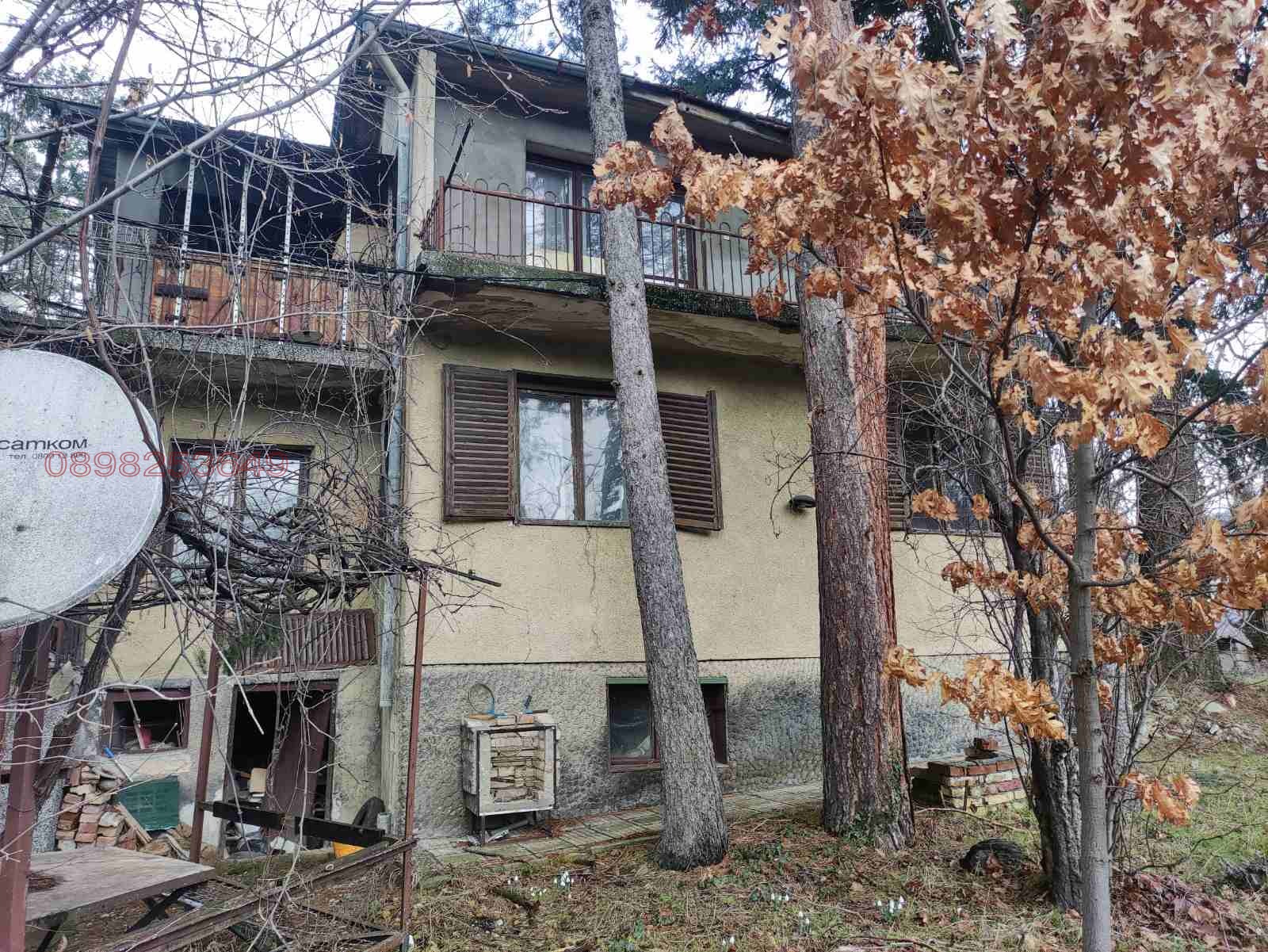 Продава КЪЩА, гр. София, с. Кокаляне, снимка 6 - Къщи - 54263877