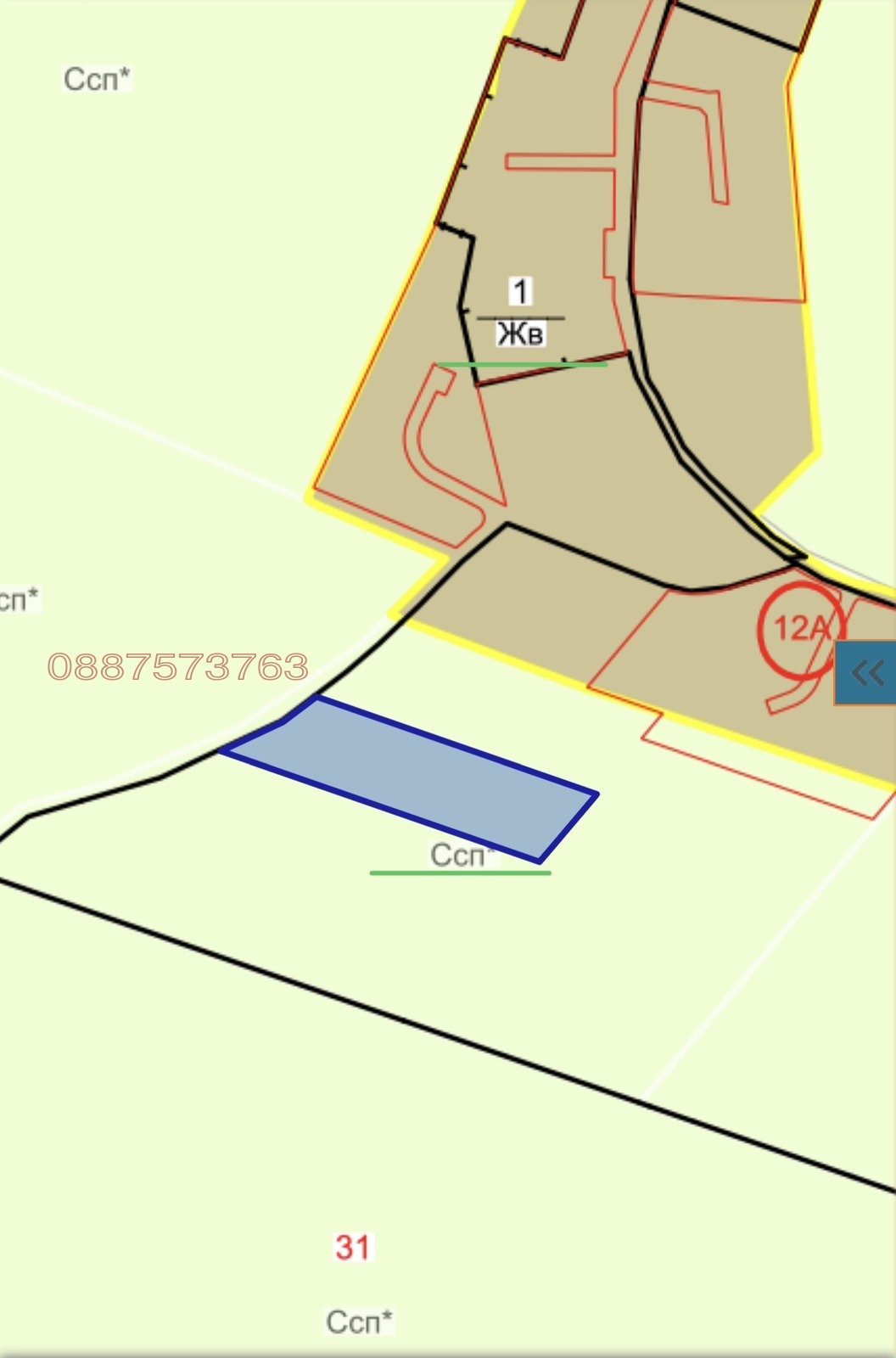 Продава ПАРЦЕЛ, гр. София, с. Иваняне, снимка 3 - Парцели - 56706315