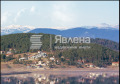 Продава ПАРЦЕЛ, област Пазарджик, яз. Батак • 90000 € • 73739602 — Holmes.bg