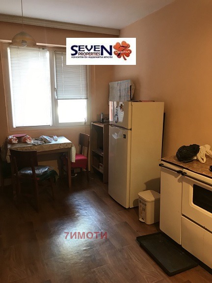 ������� 2-����� | Imot.bg � ����������� 4