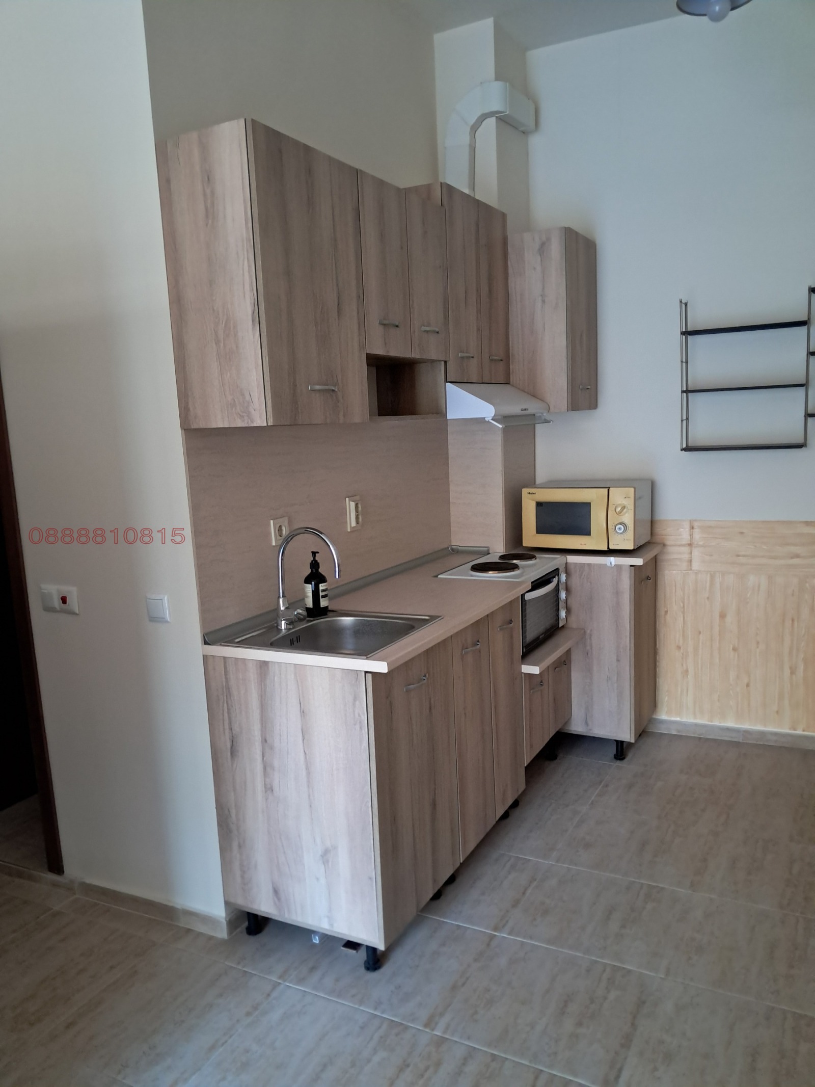 ������� 1-����� | Imot.bg � ����������� 5