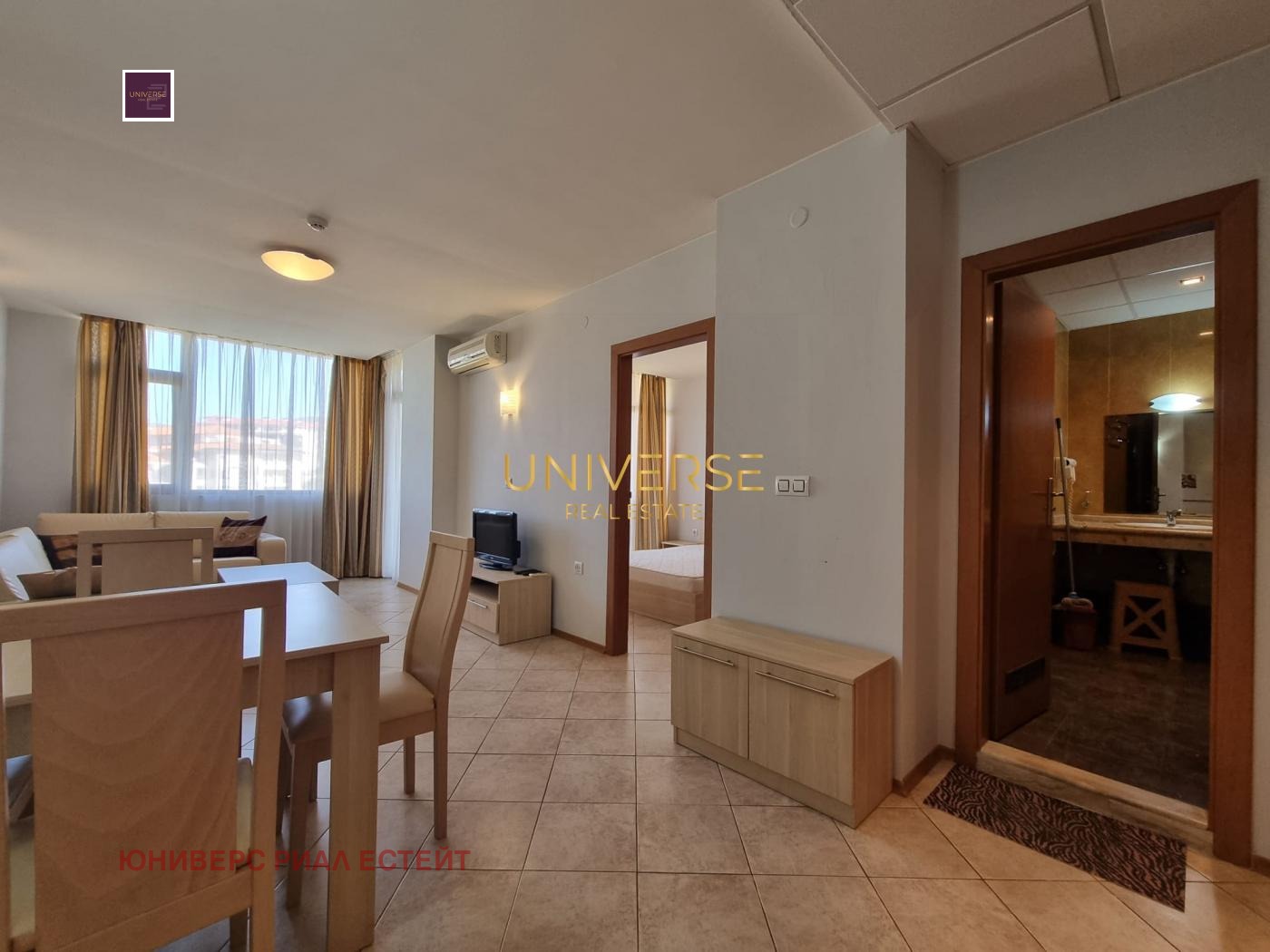 ������� 2-����� | Imot.bg � ����������� 5