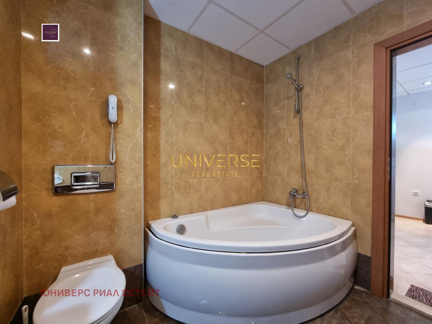 ������� 2-����� | Imot.bg � ����������� 13