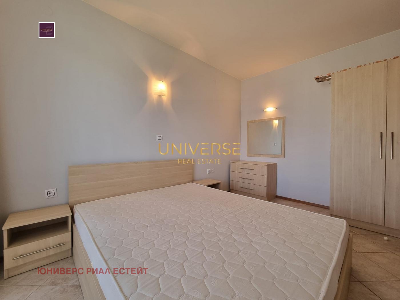 ������� 2-����� | Imot.bg � ����������� 9