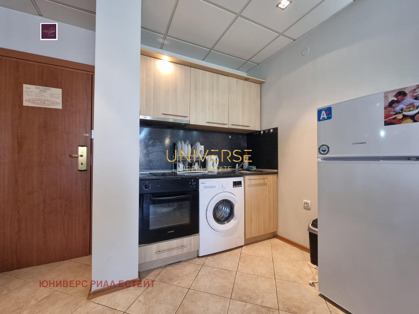 ������� 2-����� | Imot.bg � ����������� 3