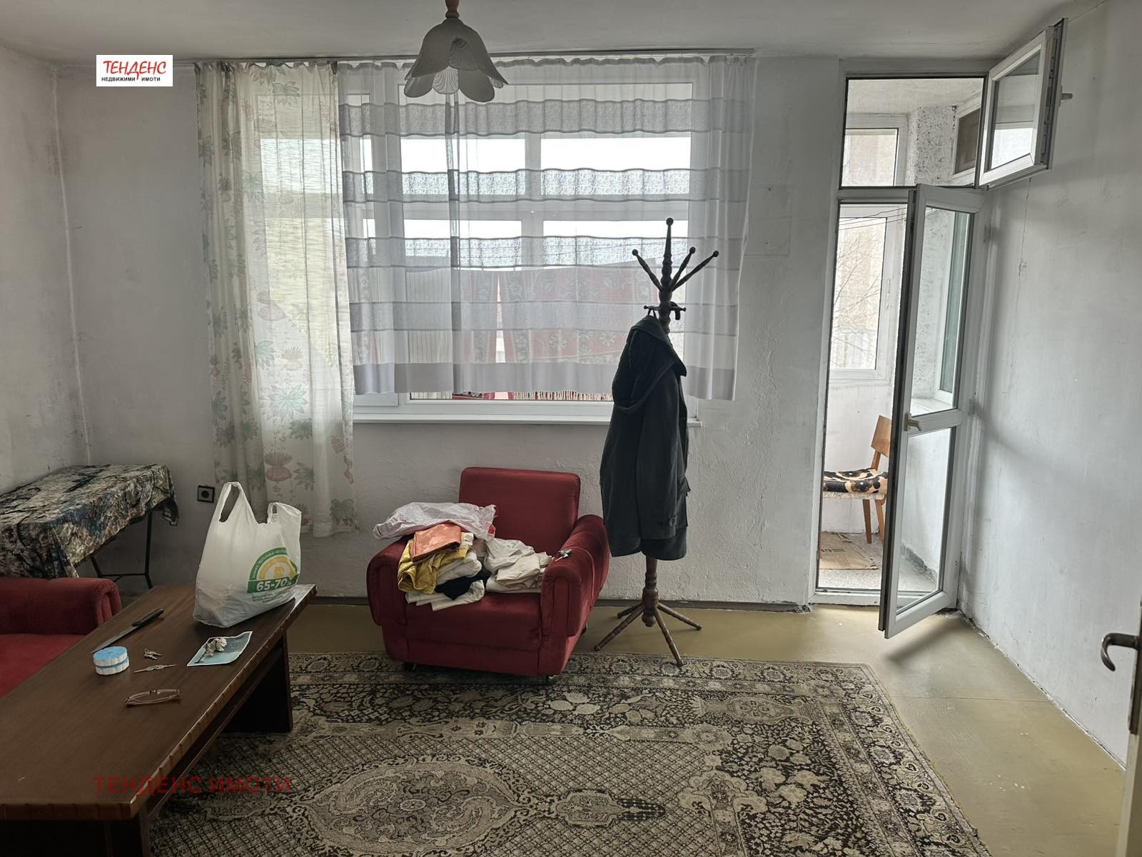 ������� 3-����� | Imot.bg � ����������� 10