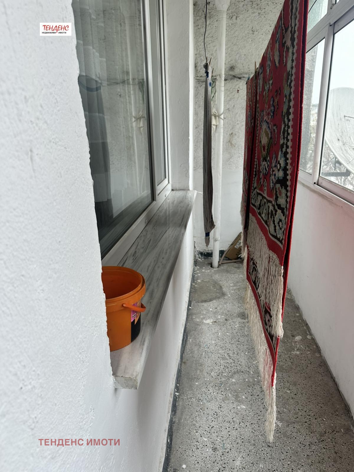 ������� 3-����� | Imot.bg � ����������� 8