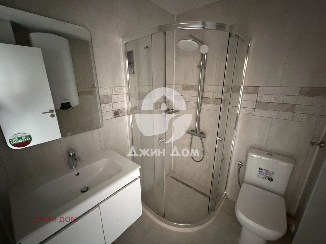 ������� 2-����� | Imot.bg � ����������� 7