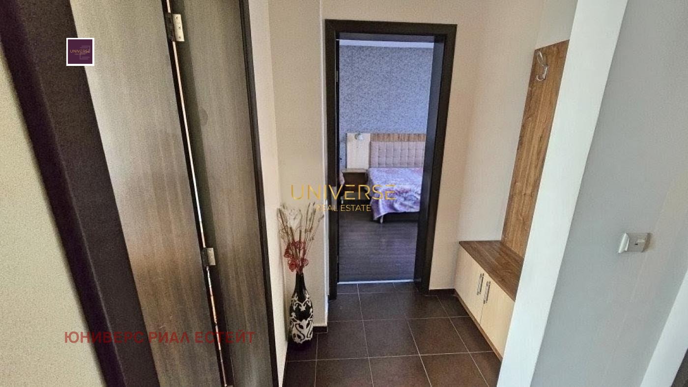 ������� 2-����� | Imot.bg � ����������� 8