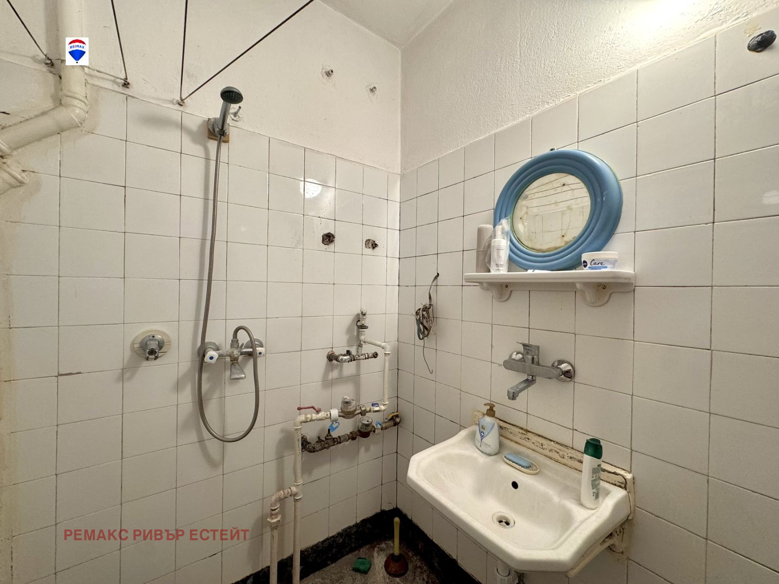 ������� 3-����� | Imot.bg � ����������� 15