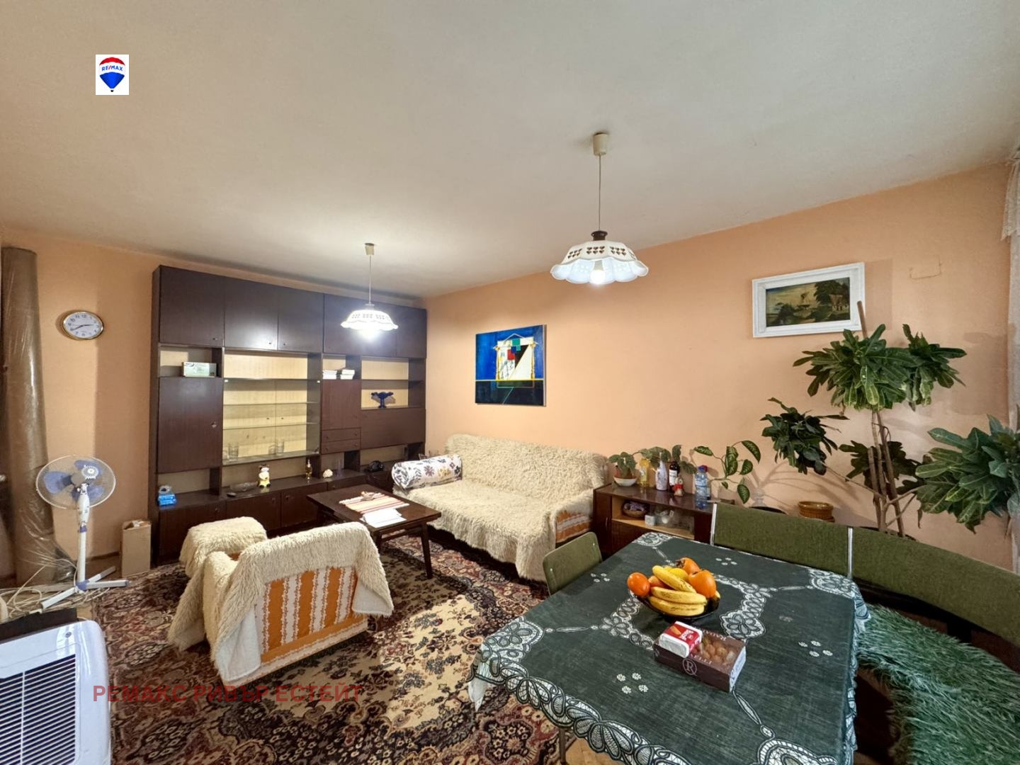 ������� 3-����� | Imot.bg � ����������� 5