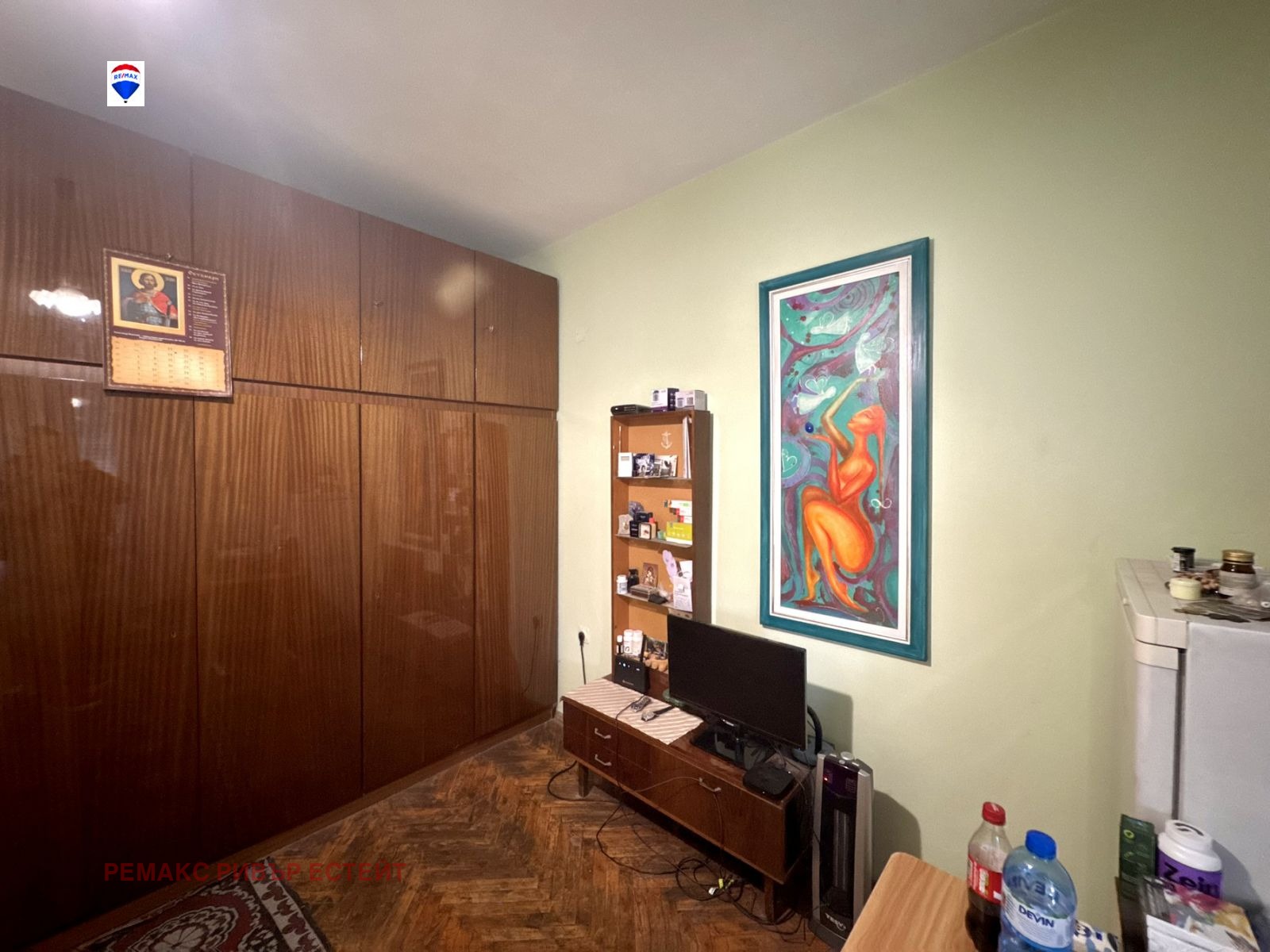 ������� 3-����� | Imot.bg � ����������� 4