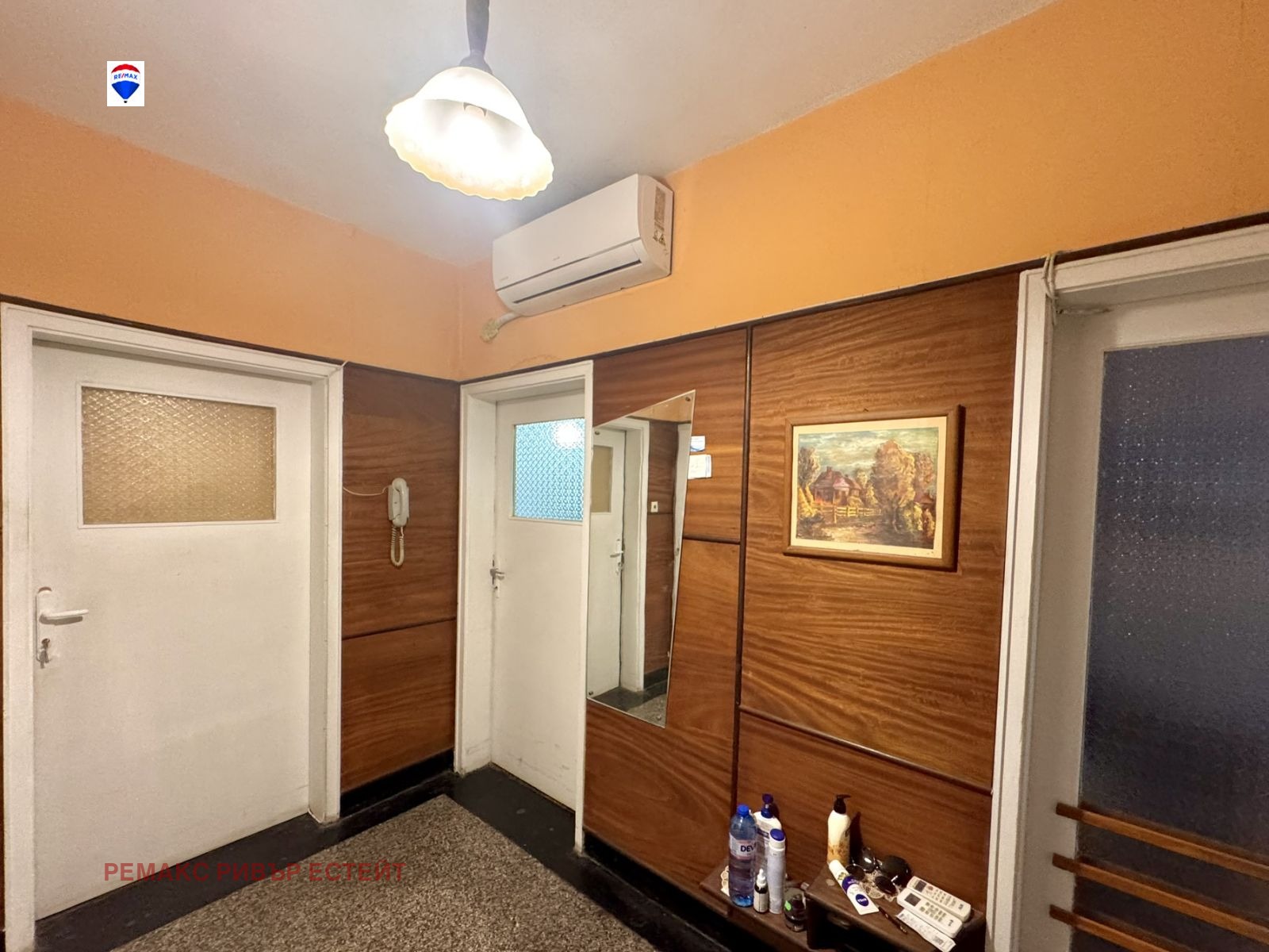 ������� 3-����� | Imot.bg � ����������� 13