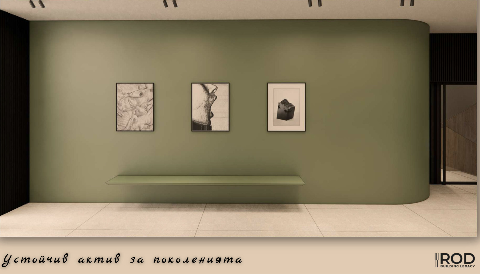 ������� 3-����� | Imot.bg � ����������� 6