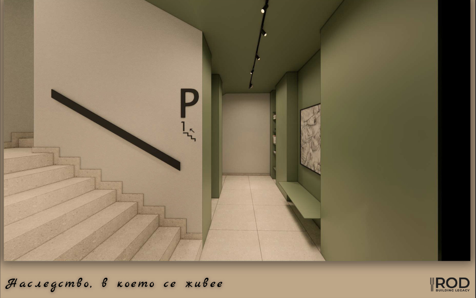 ������� 3-����� | Imot.bg � ����������� 5