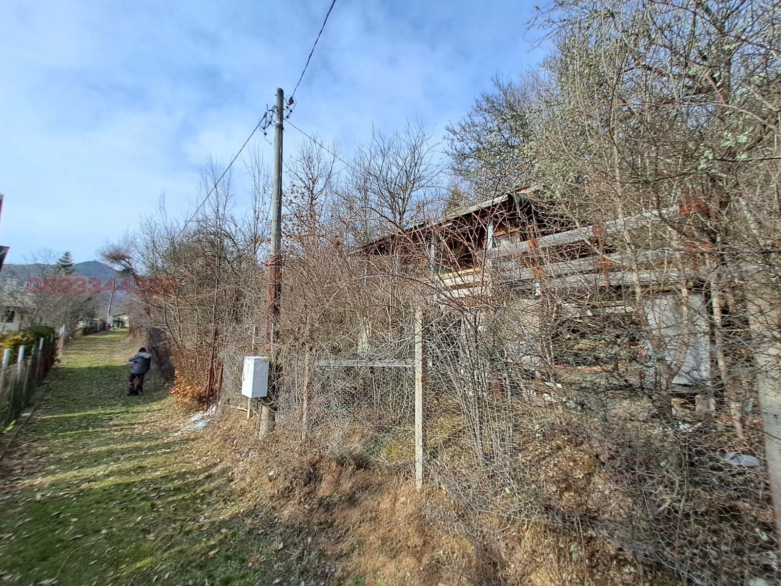 ������� ���� | Imot.bg � ����������� 1