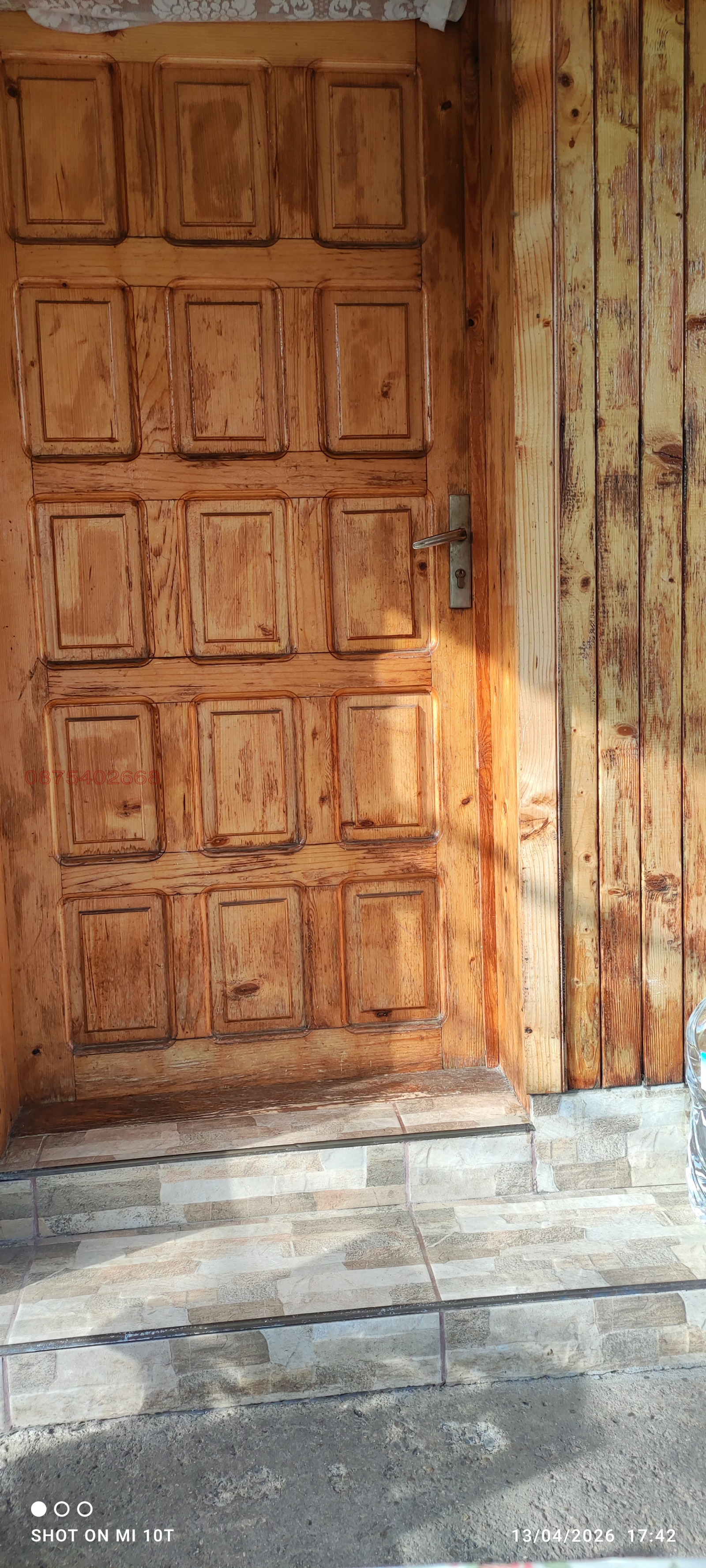 ������� ���� | Imot.bg � ����������� 15