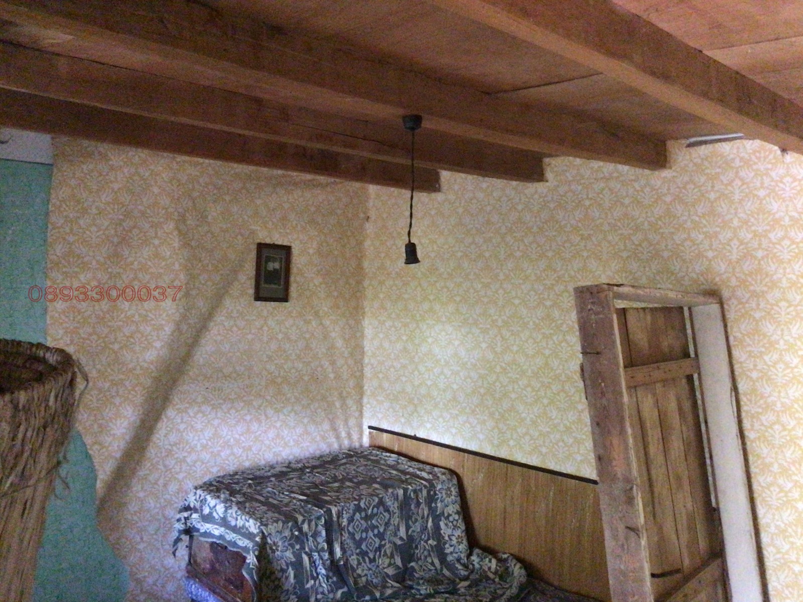 ������� ���� | Imot.bg � ����������� 16