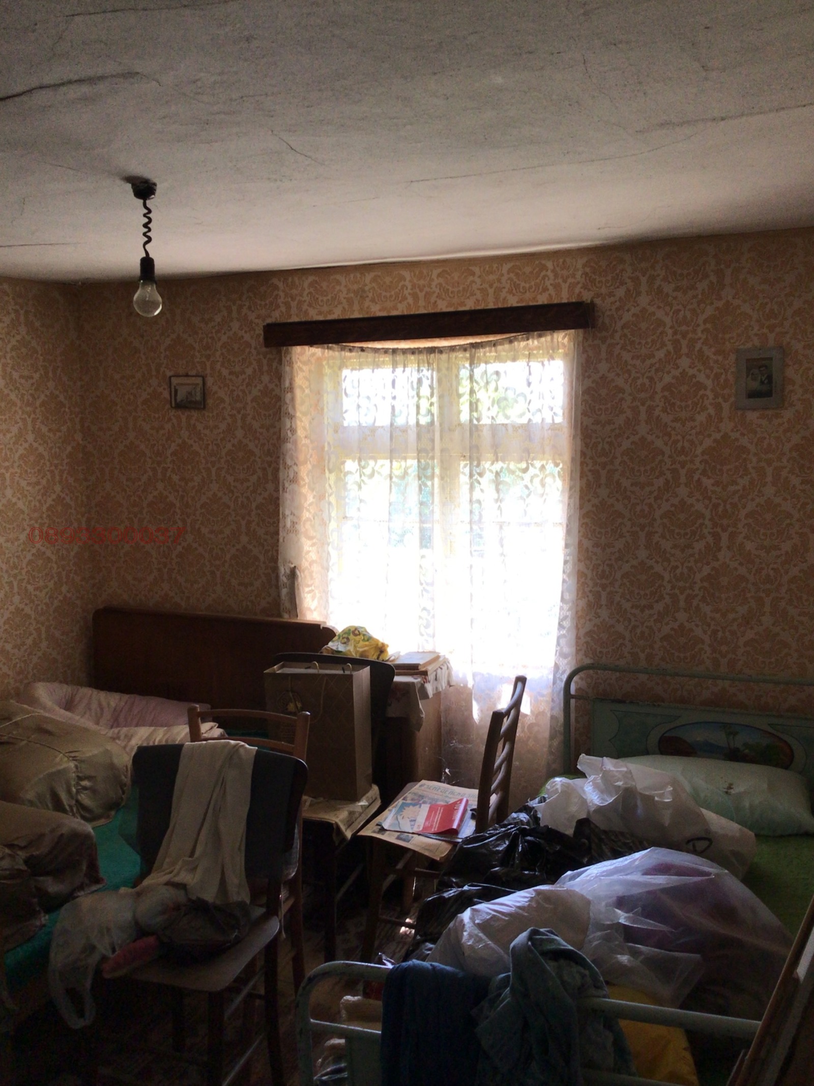 ������� ���� | Imot.bg � ����������� 13