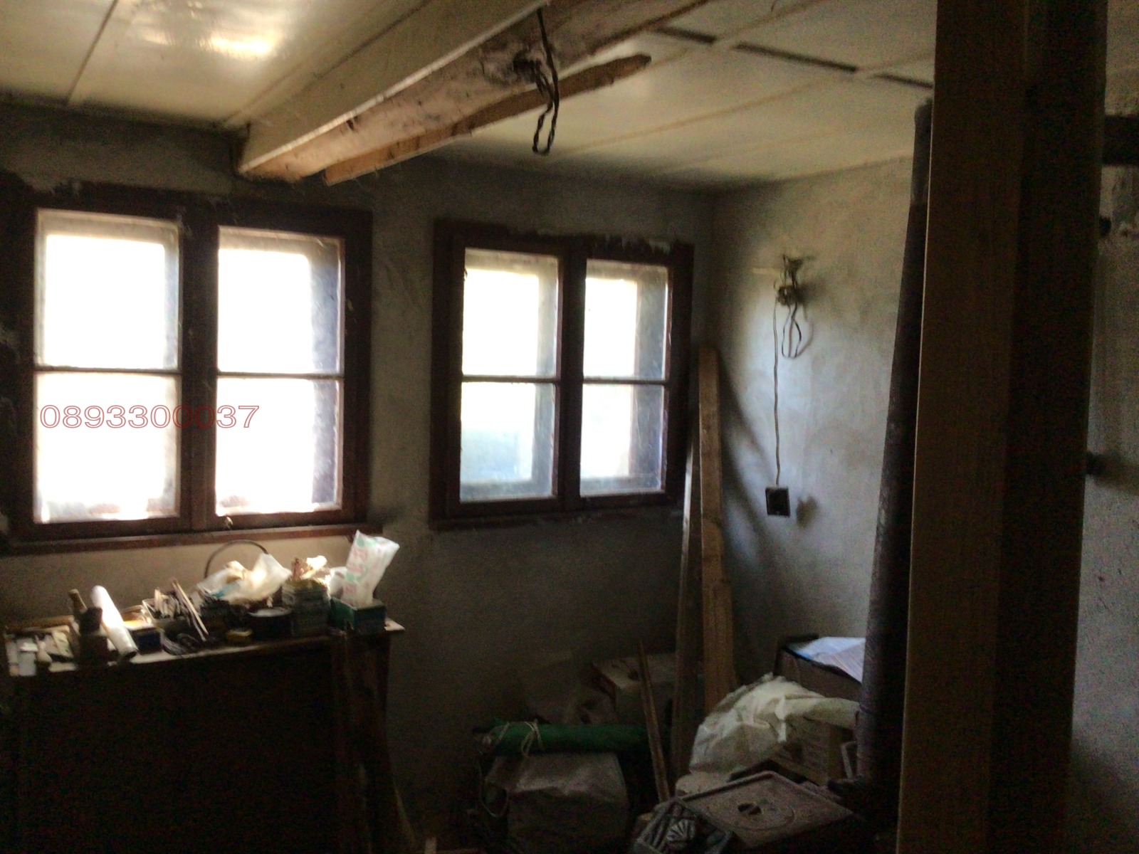 ������� ���� | Imot.bg � ����������� 17