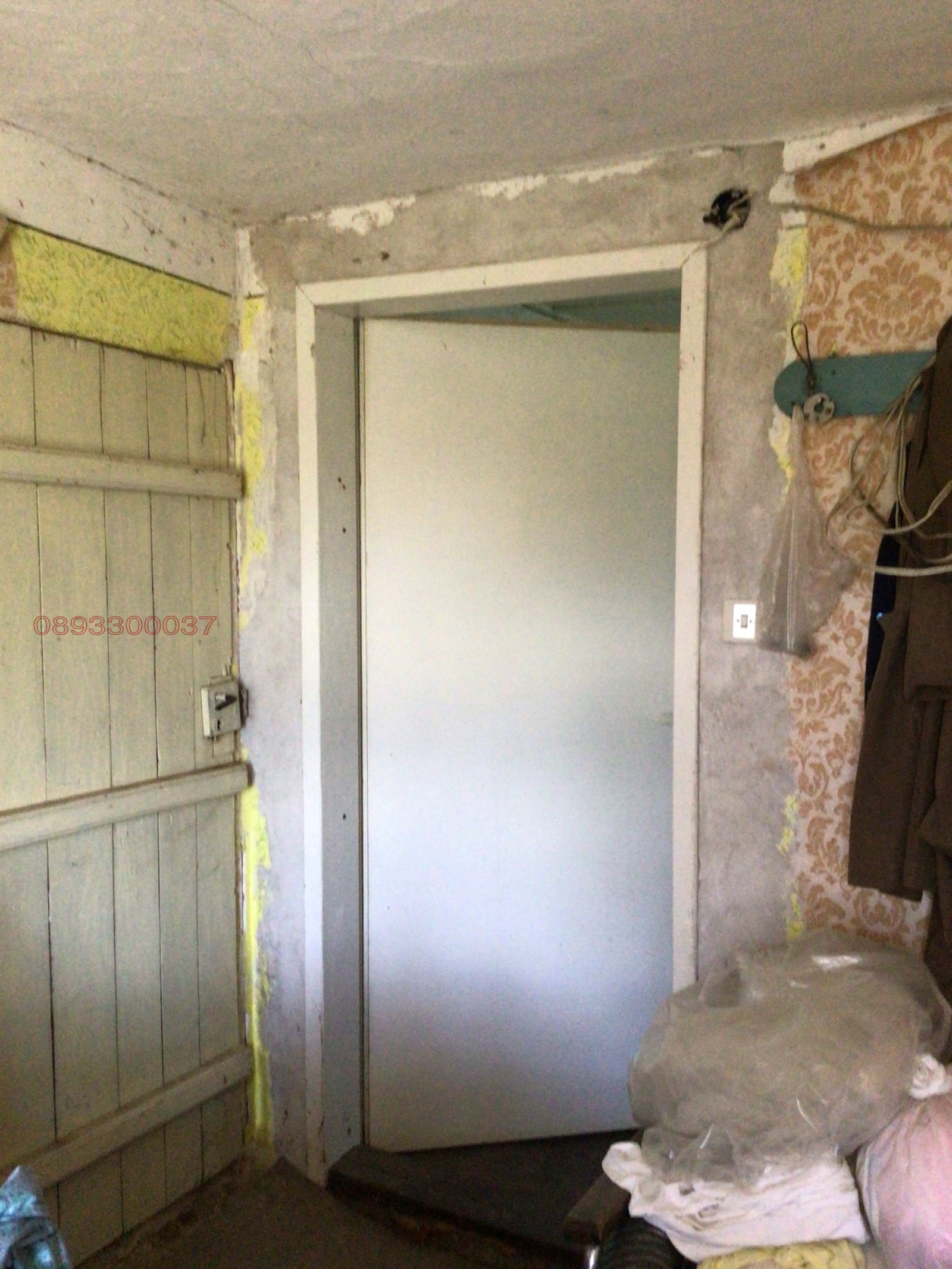 ������� ���� | Imot.bg � ����������� 12