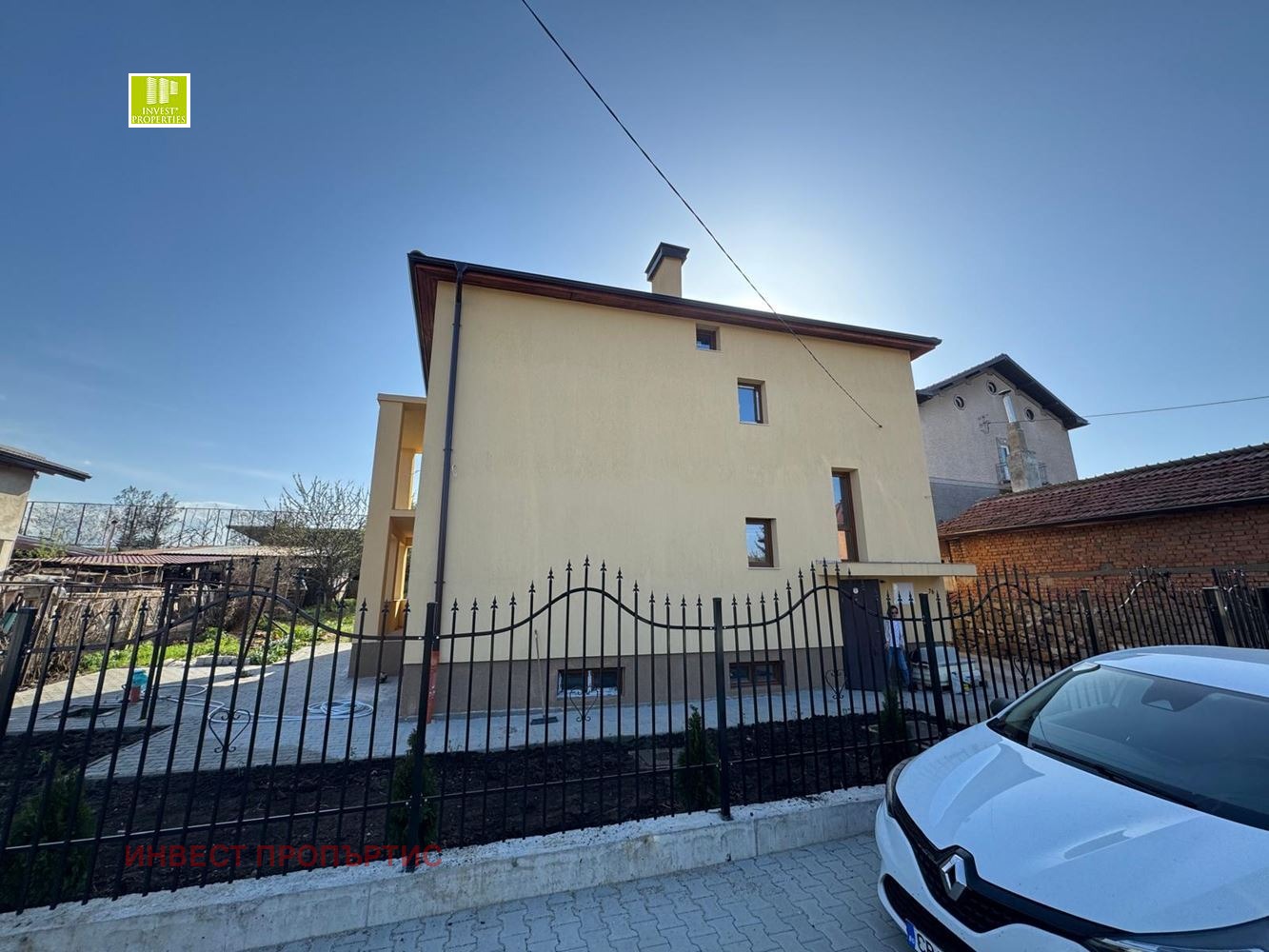 ������� ���� | Imot.bg � ����������� 2