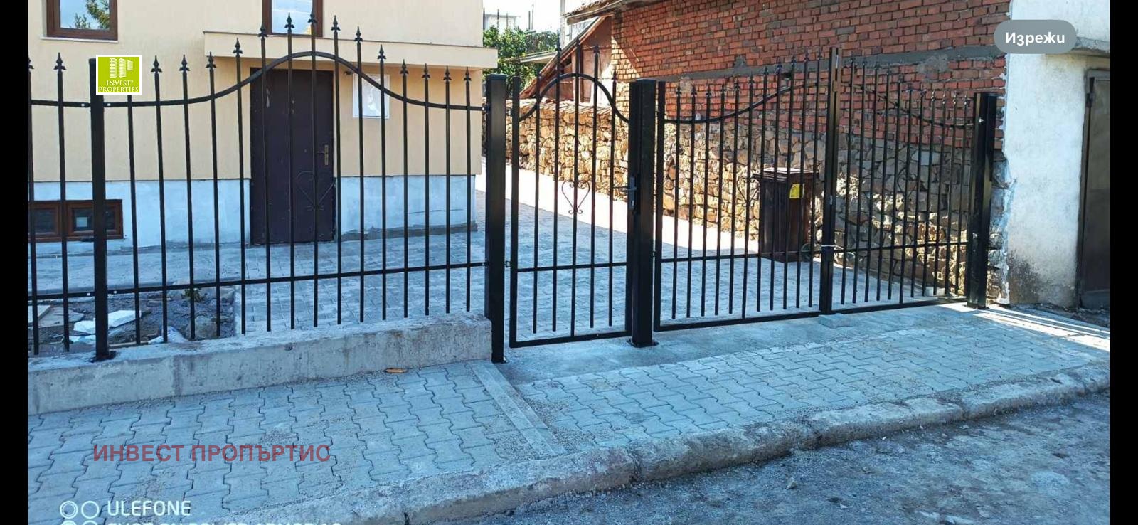 ������� ���� | Imot.bg � ����������� 10