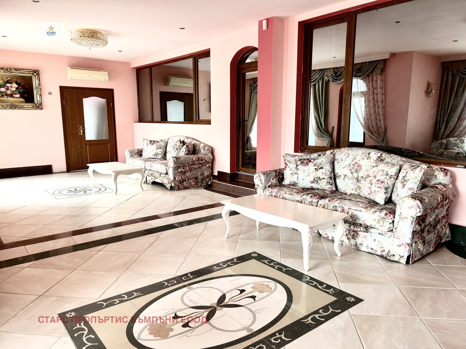 ������� ����� | Imot.bg � ����������� 2