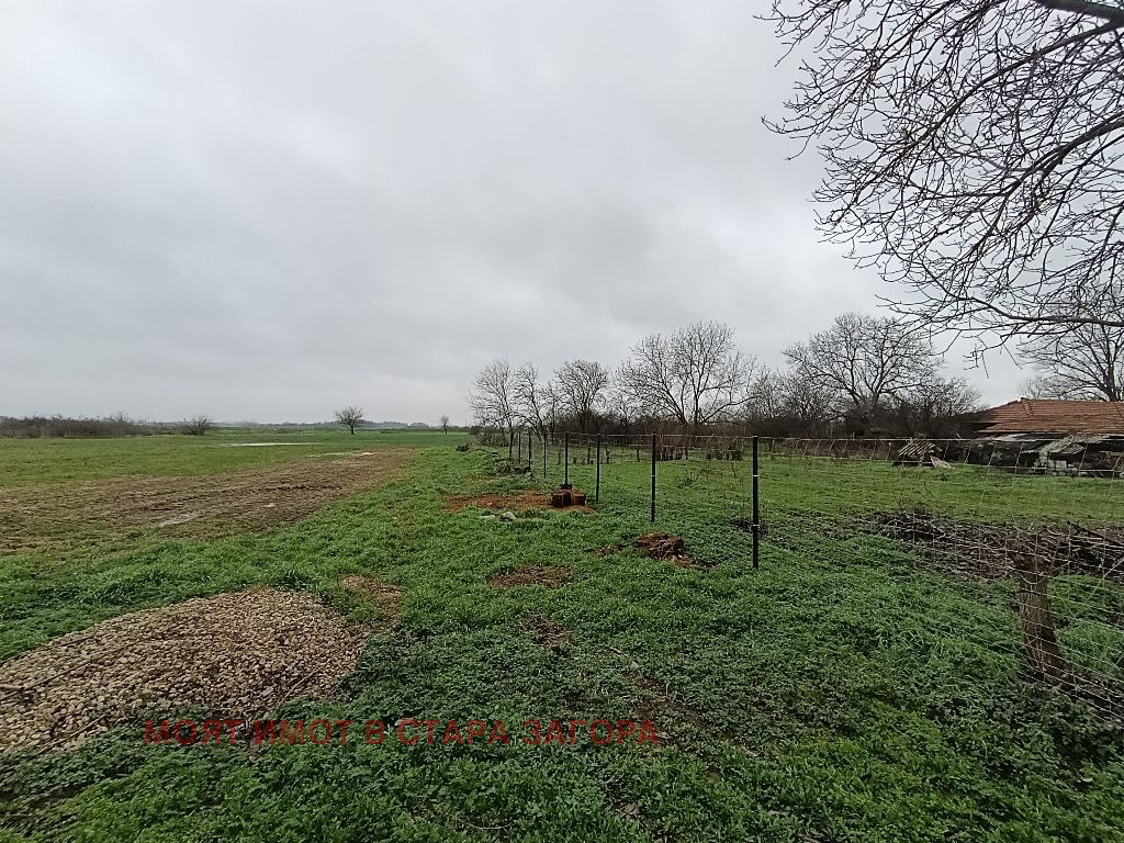 ������� ������ | Imot.bg � ����������� 2