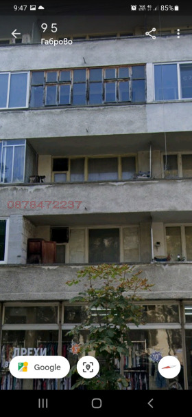  2- | Imot.bg    2