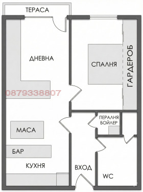 ������� 2-����� | Imot.bg � ����� ������ 8