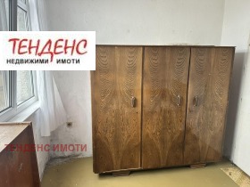 ������� 3-����� | Imot.bg � ����� ������ 13