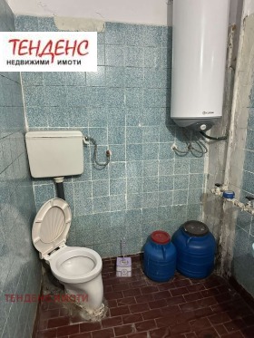 ������� 3-����� | Imot.bg � ����� ������ 6