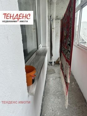 ������� 3-����� | Imot.bg � ����� ������ 8